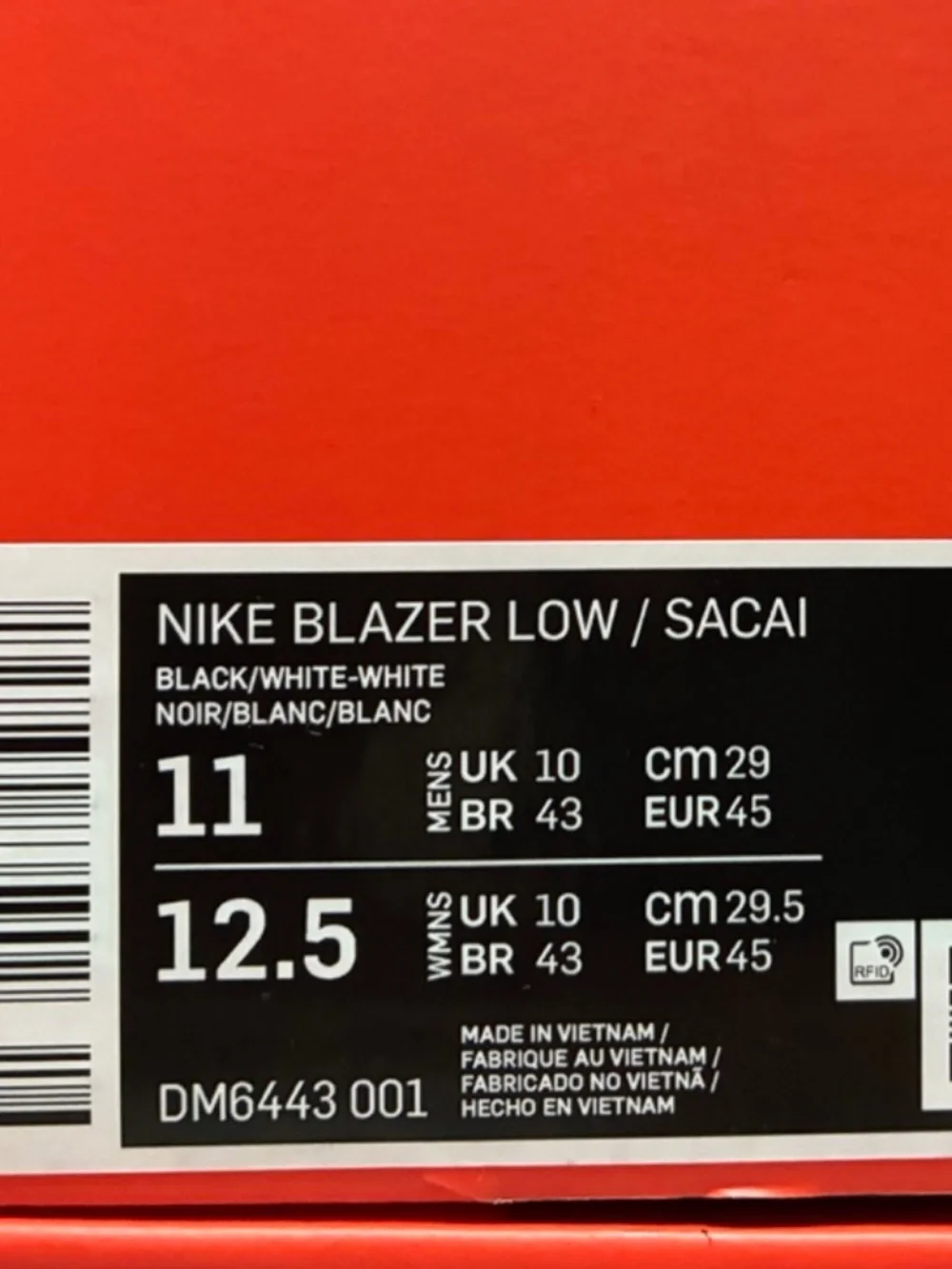 Nike highly sought